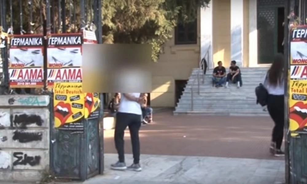 ΑΠΘ: Παρέμβαση εισαγγελέα προκάλεσε το βίντεο ντοκουμέντο με διακινητές ναρκωτικών